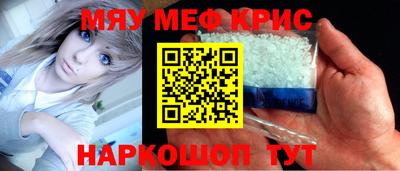 а пвп мука Кизилюрт
