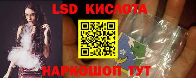 МДПВ Кизляр