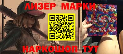 а пвп мука Кизилюрт