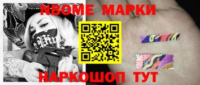 сатива Керчь