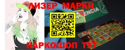 сатива Керчь