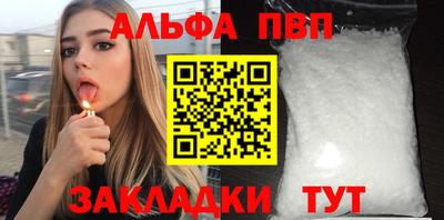 МДПВ Кизляр