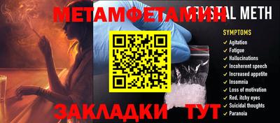 а пвп мука Кизилюрт