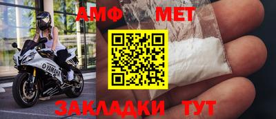МДПВ Кизляр