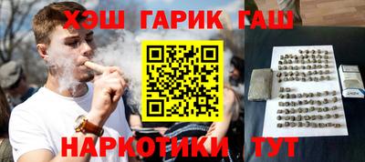 а пвп мука Кизилюрт
