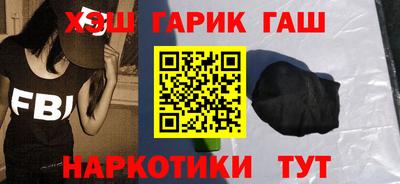 сатива Керчь