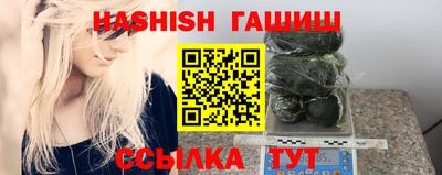 а пвп мука Кизилюрт
