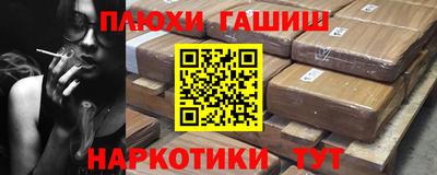 а пвп мука Кизилюрт