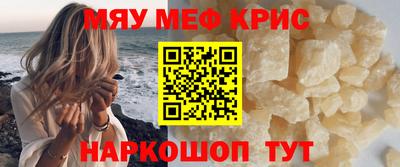 а пвп мука Кизилюрт